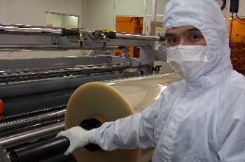スリット技術