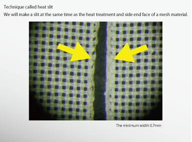 メッシュスリット加工2