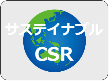 CSRMSR