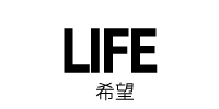 LIFE