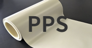 PPSフィルム